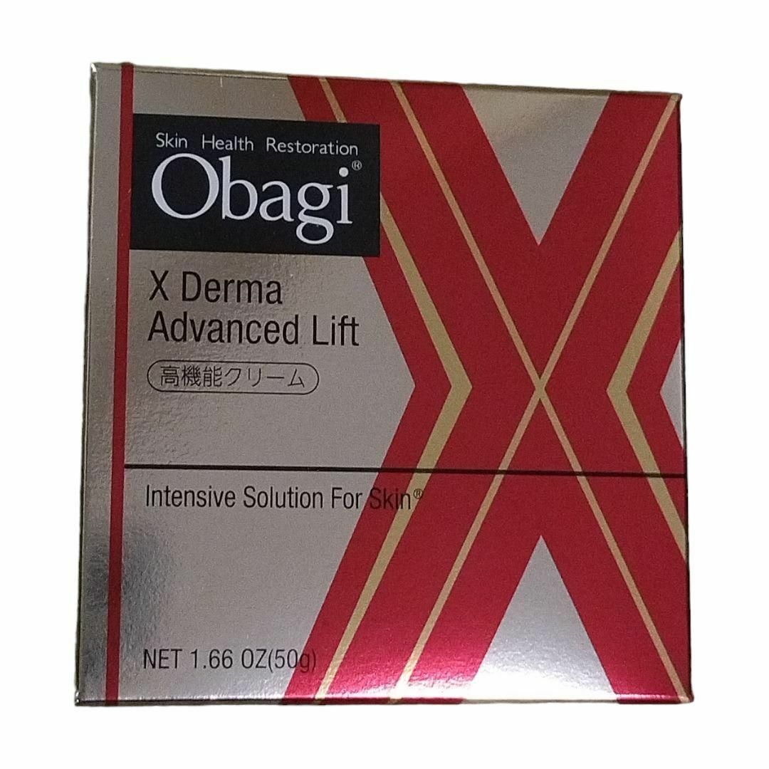 Obagi - 新品・未開封品 オバジX ダーマアドバンスドリフト クリーム