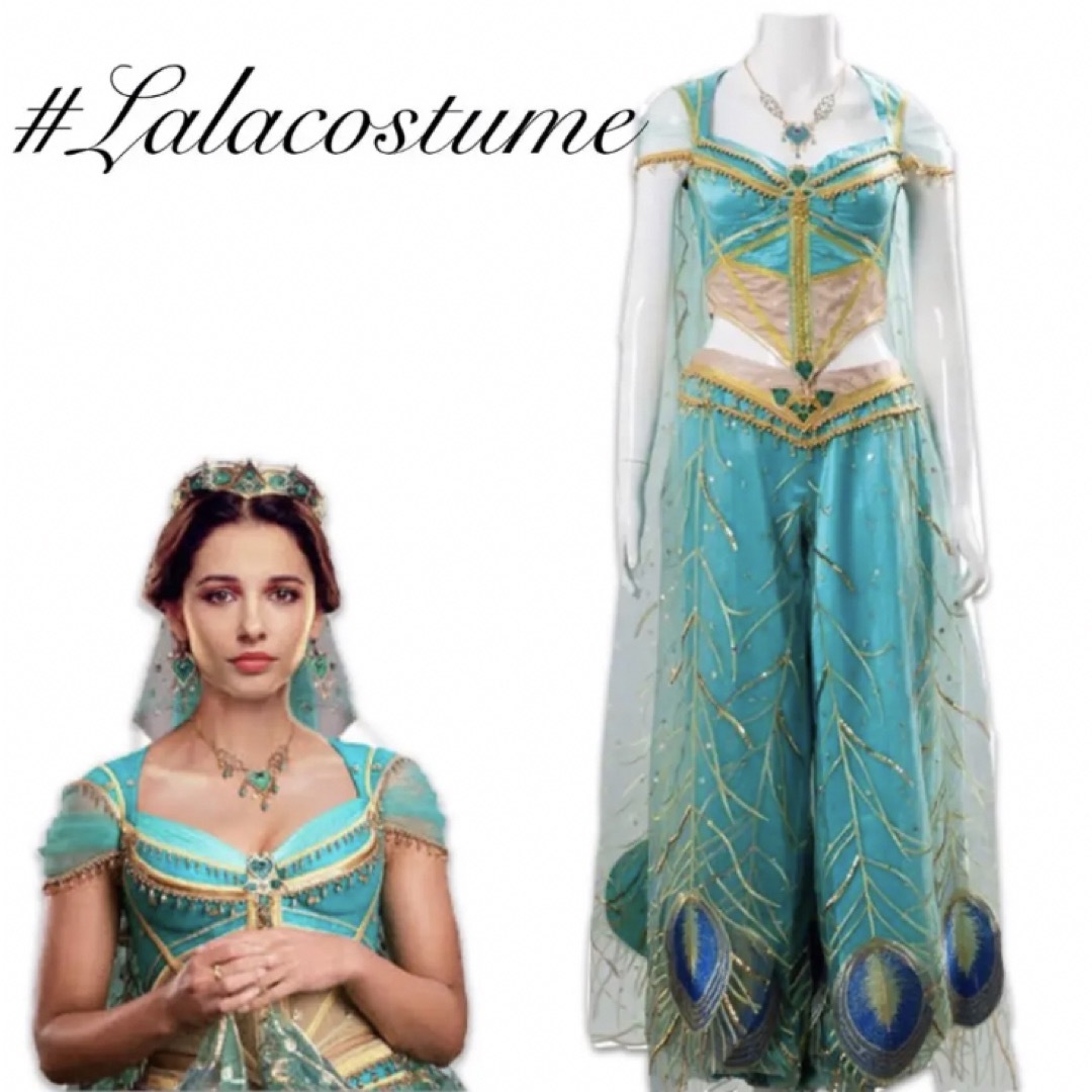 新品未使用✧︎ 実写版アラジン ジャスミン 衣装 セットの通販 by