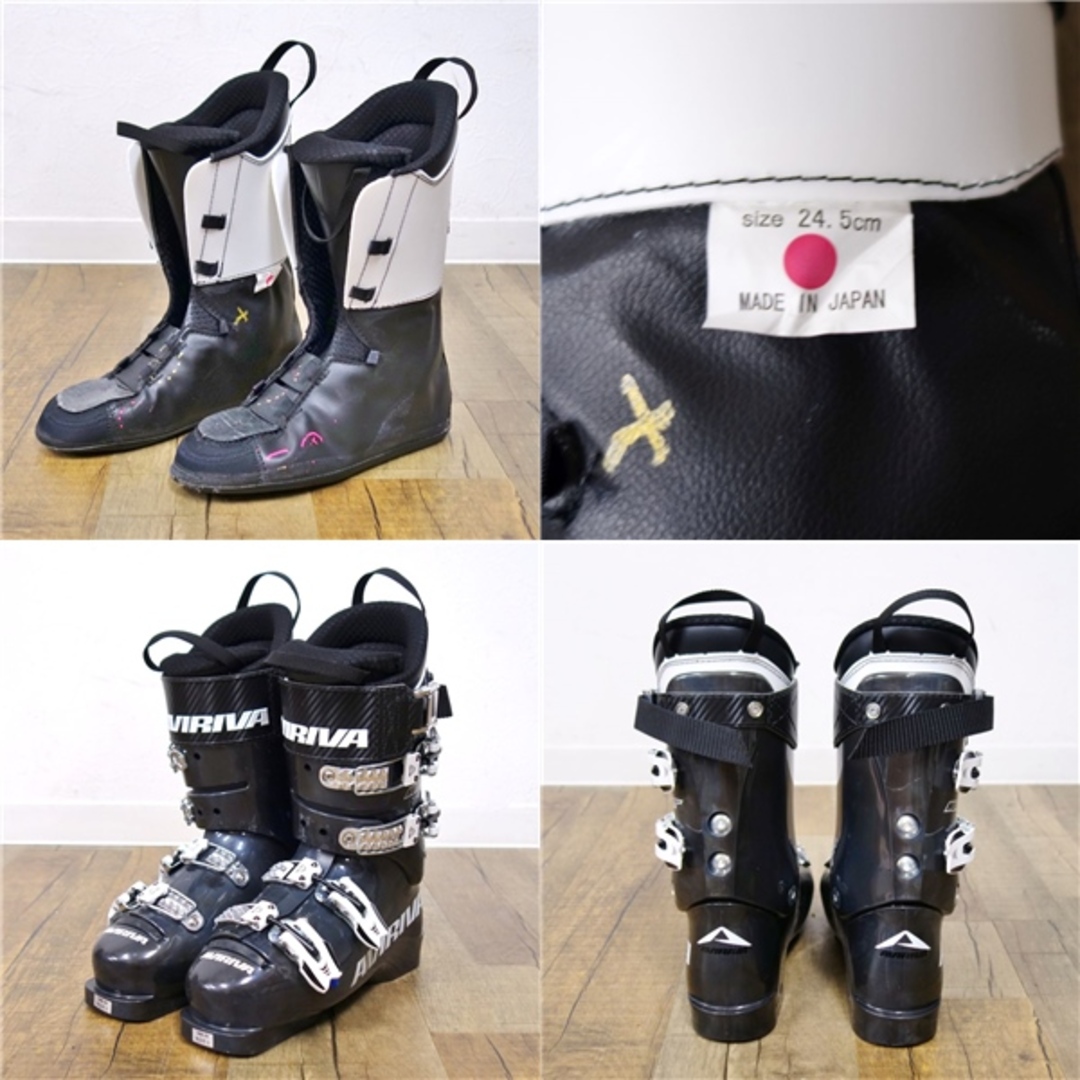 極美品 アヴィリーバ AVIRIVA スキーブーツ HORNET ホーネット 24.5cm