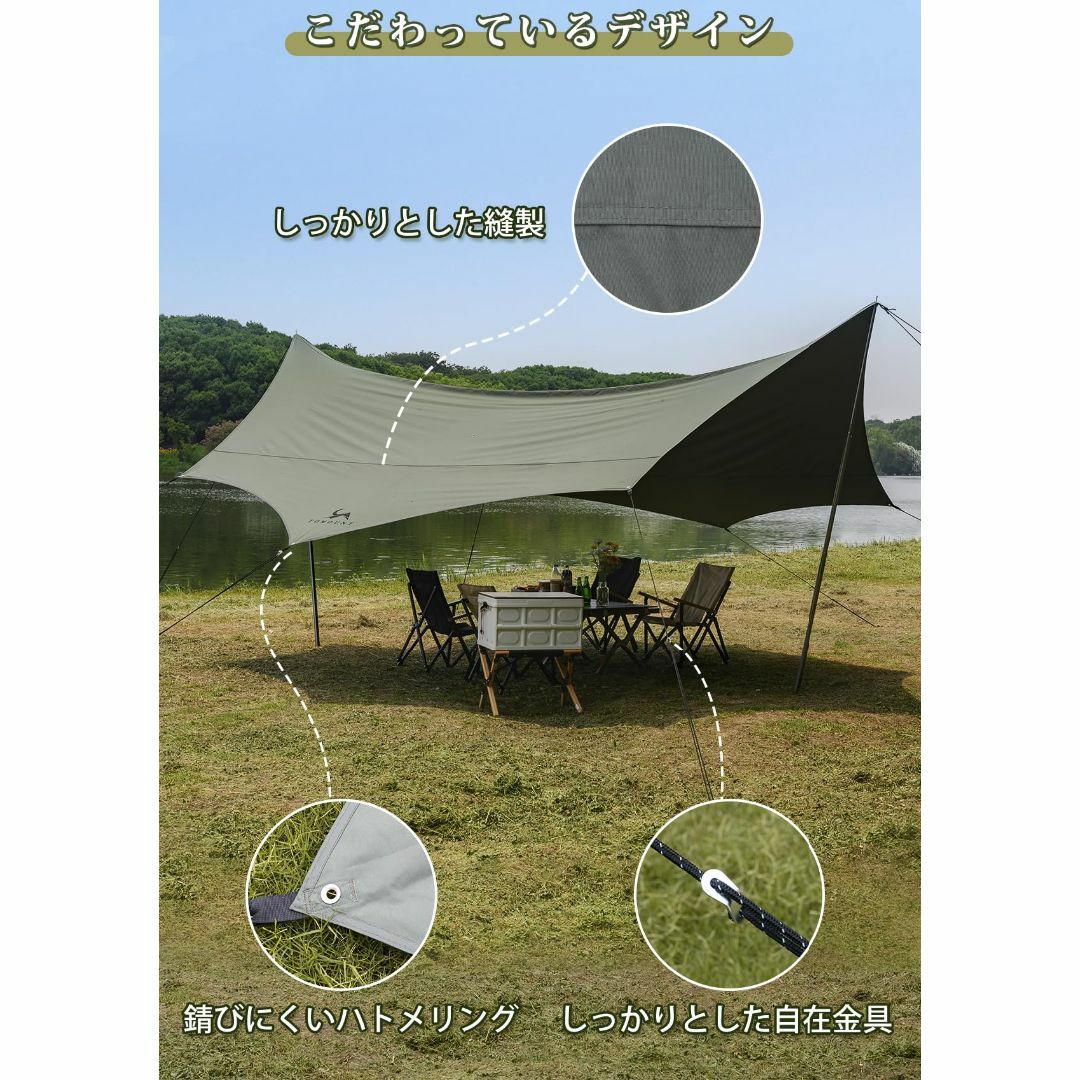 色: グリーン】TOMOUNT タープ tc 八角形 ポリコットン タープ 5の通販