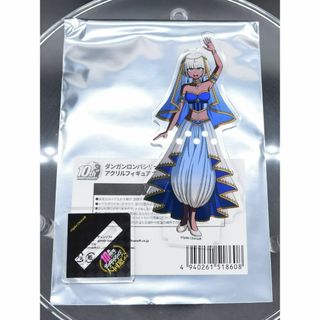 2043637192.jpg?1696058150