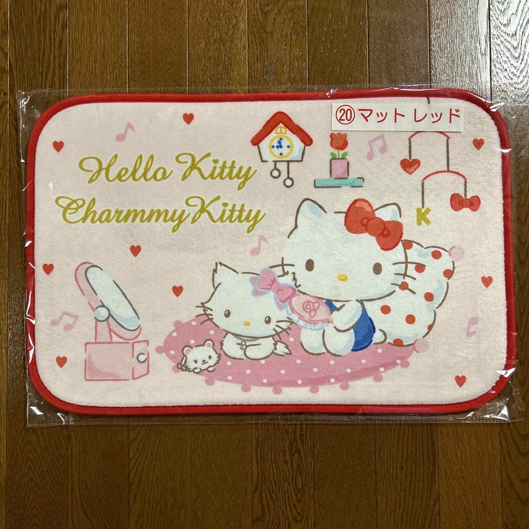 ハローキティ - サンリオ1番くじ バスマット,台所マット ハローキティ