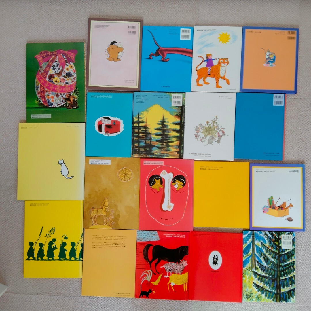 童話館ぶっくくらぶ 絵本の通販 by ともこ's shop｜ラクマ