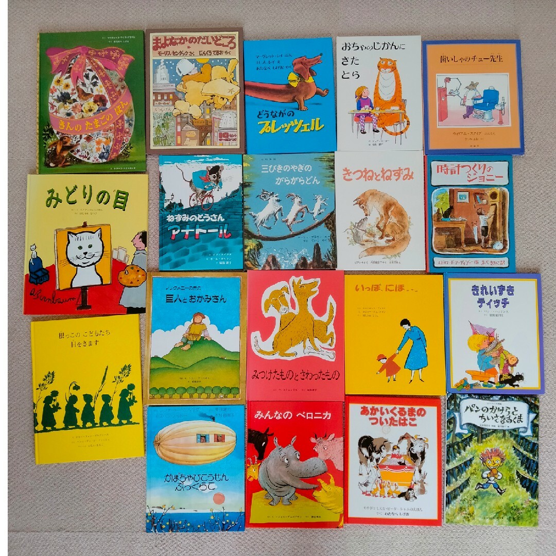 童話館ぶっくくらぶ 絵本の通販 by ともこ's shop｜ラクマ