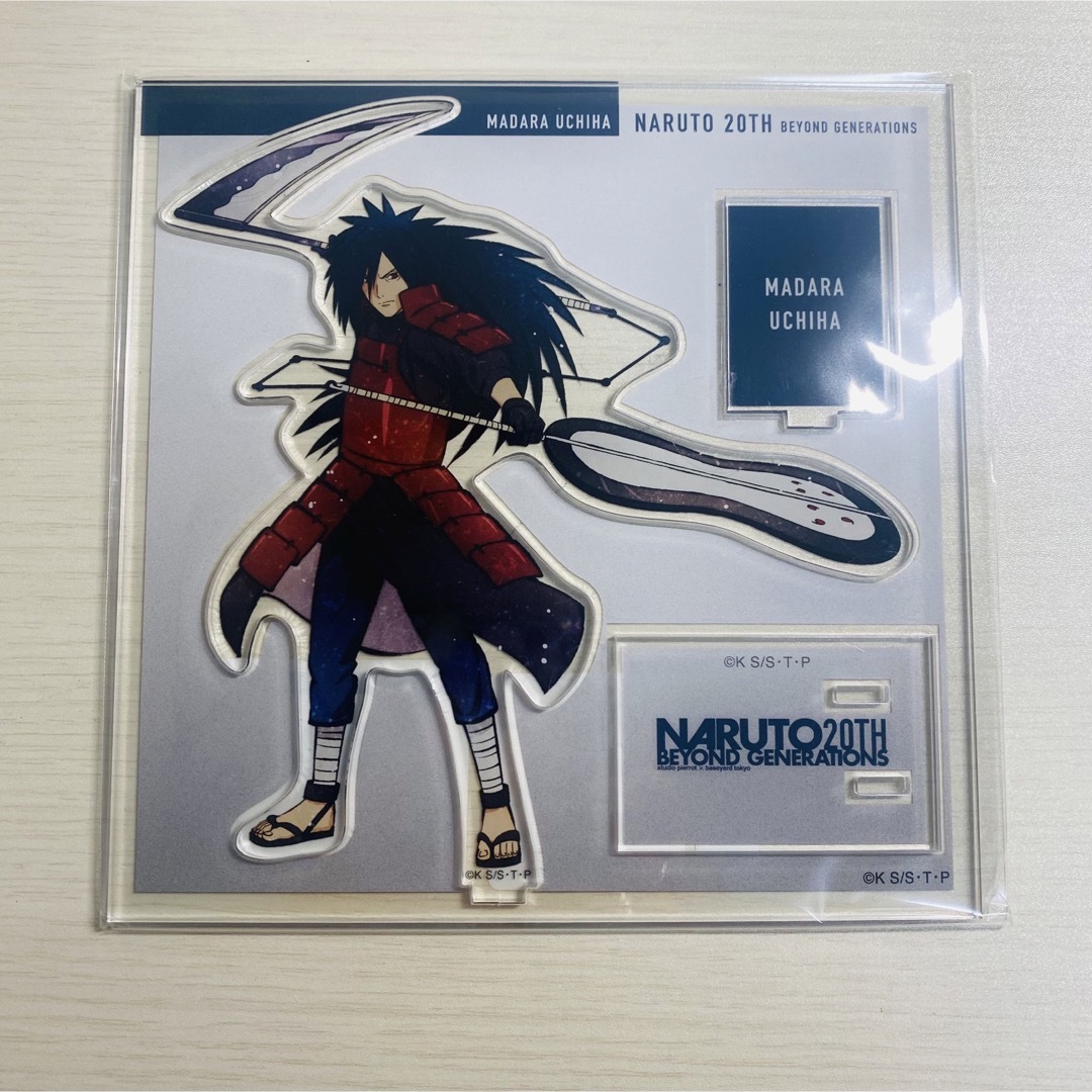 NARUTO うちはマダラ アクリルスタンド ベースヤードトーキョーの通販