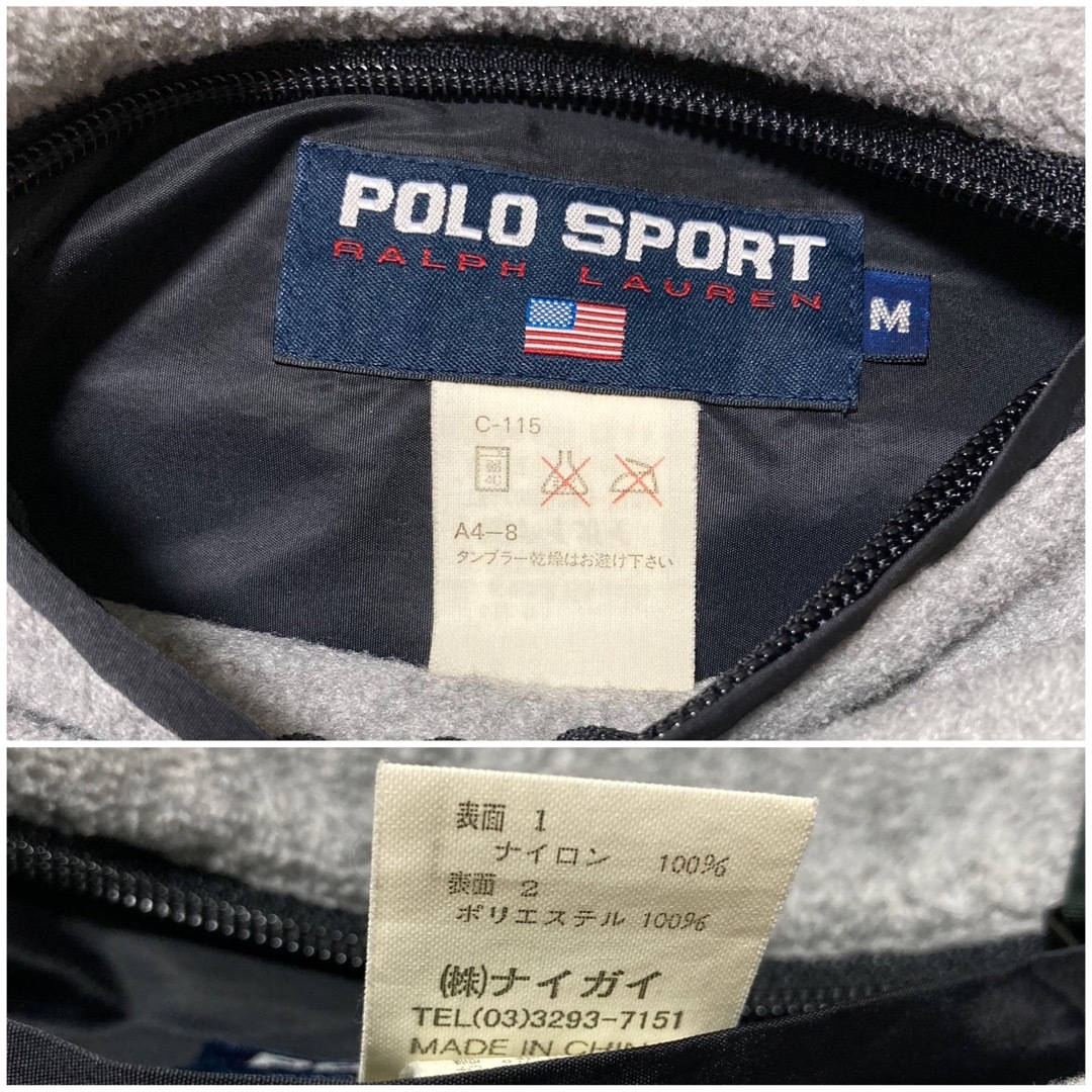 POLO RALPH LAUREN - 90s POLO SPORT リバーシブル フリースジャケット