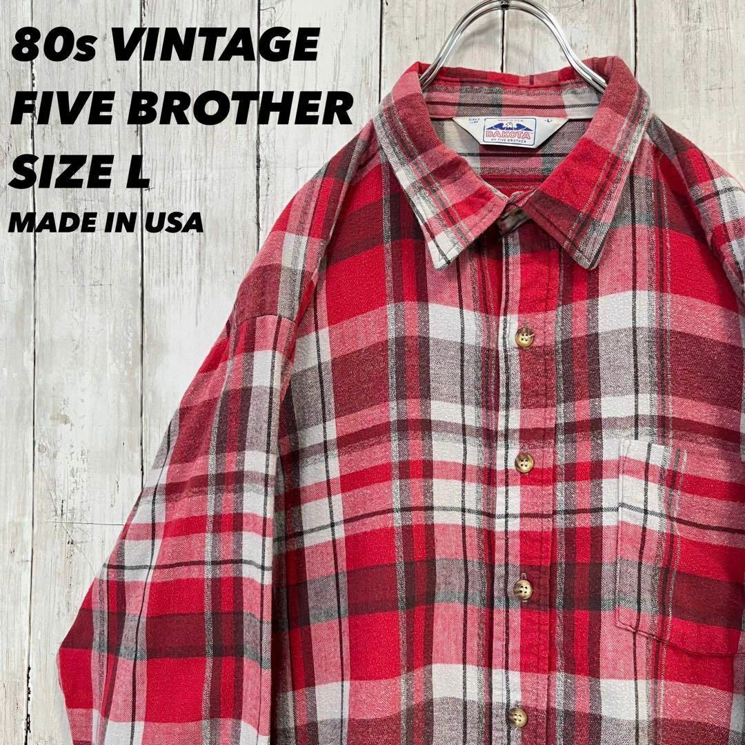 FIVE BROTHER - 80sヴィンテージUSA製古着DAKOTA FIVE BROTHER