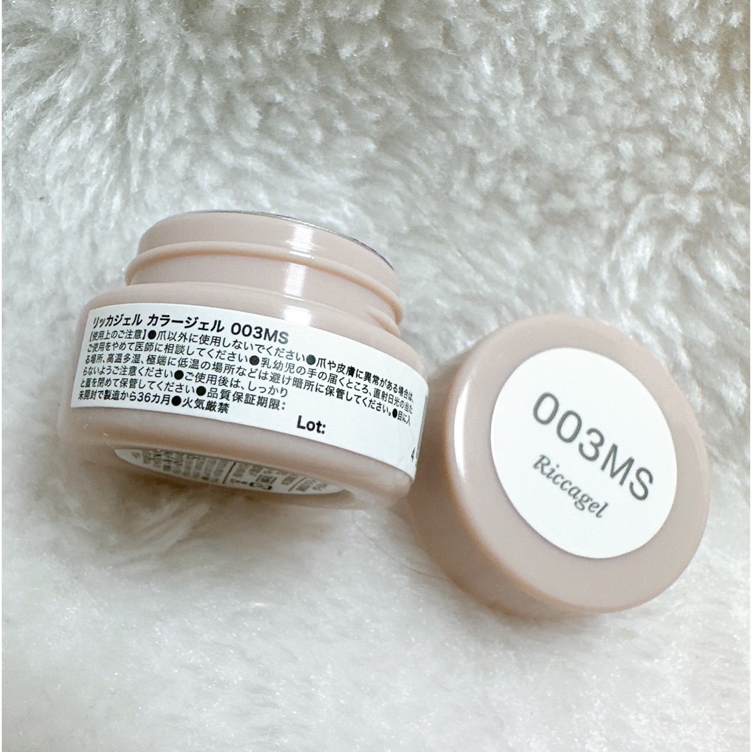 リッカジェル 003MS 3g 新品未使用未開封の通販 by Disneyロロ shop