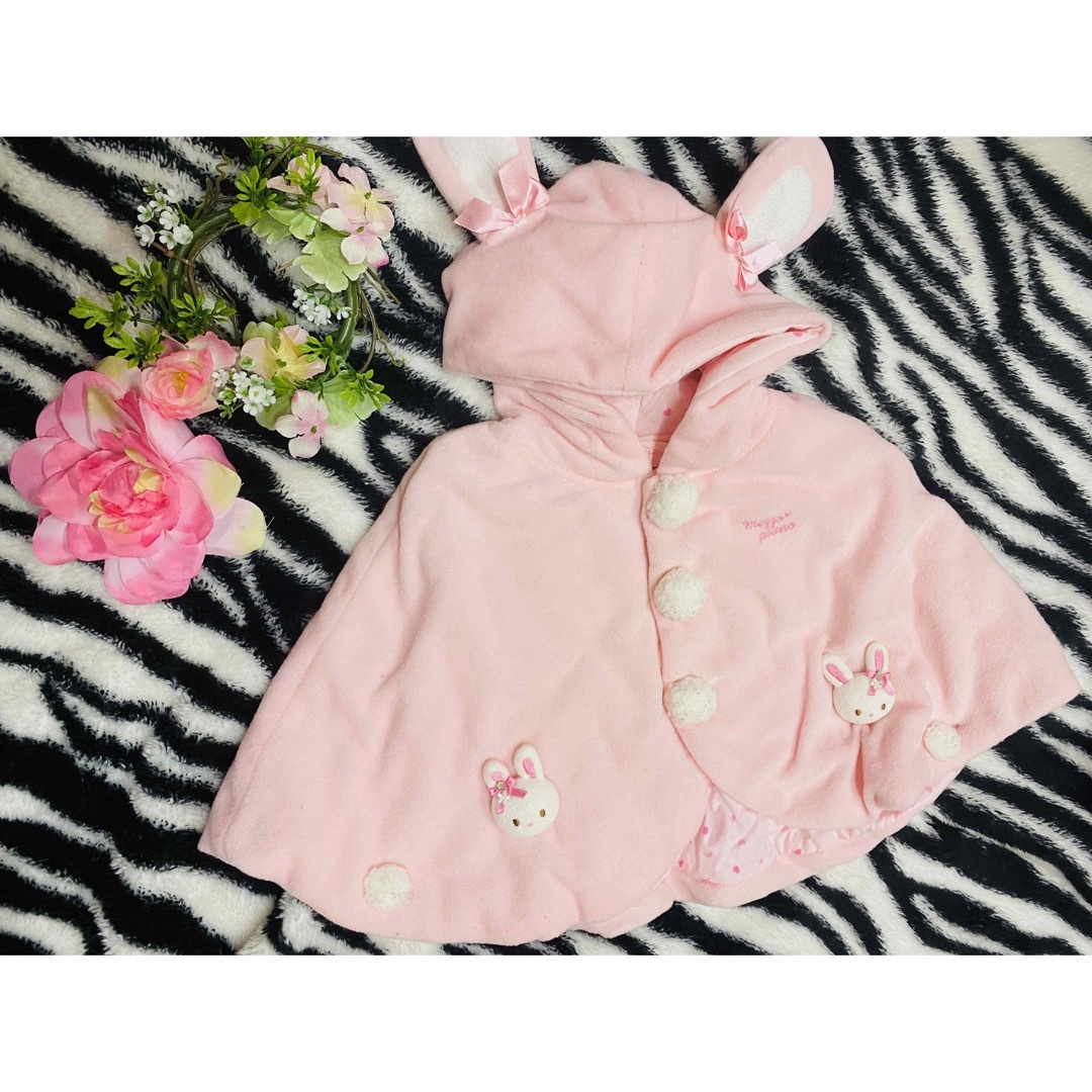 mezzo piano - メゾピアノ うさぎ耳つき 立体うさぎつき ポンチョ