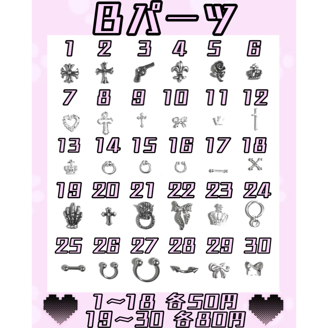 ネイルチップ 量産 地雷 韓国 薄緑 緑 量産型 ちゅるん 【060】の通販