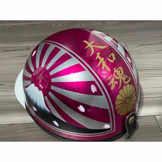 2055001629.jpg?1697041192