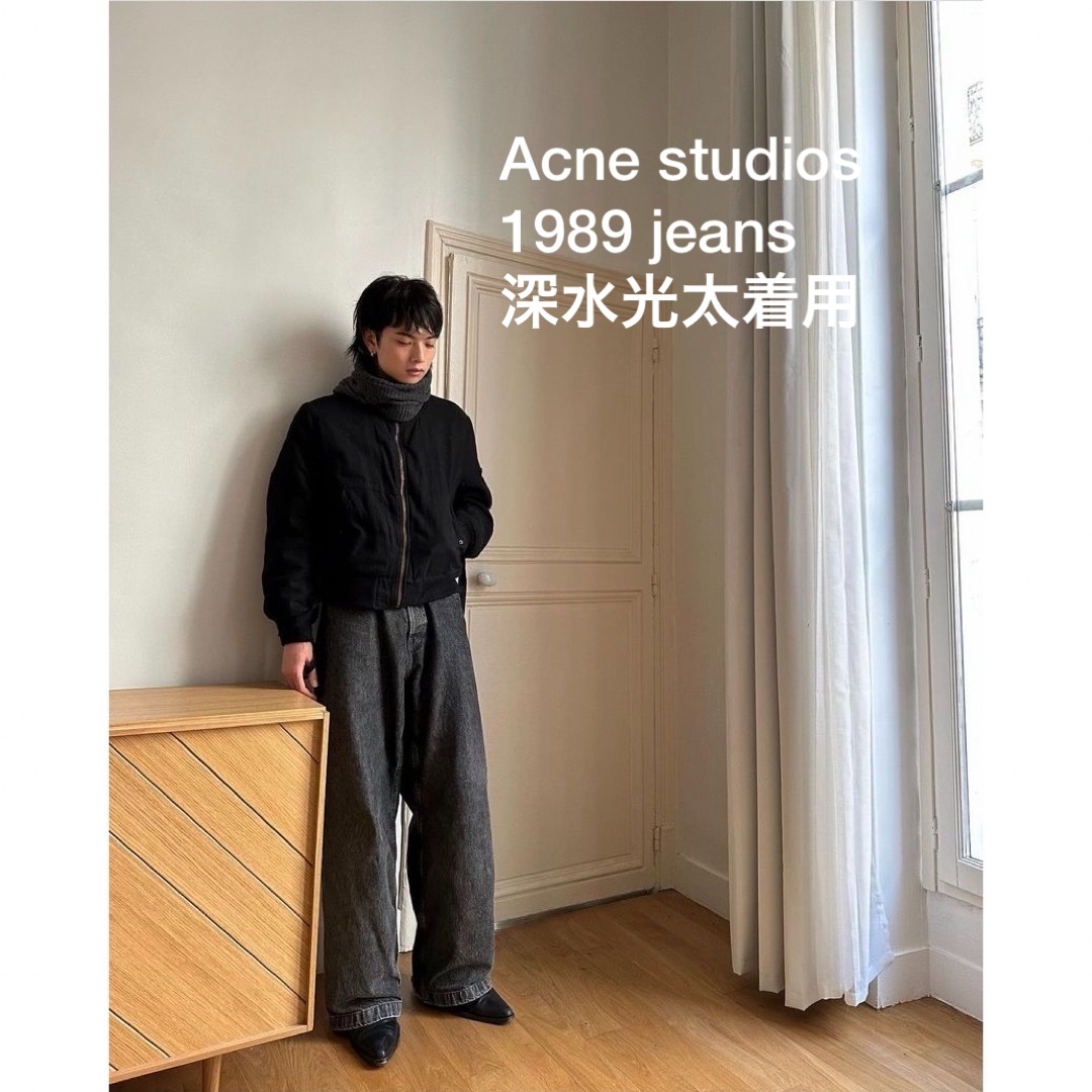 Acne Studios - Acne studios 1989 32/32 grime black 深水光太の通販