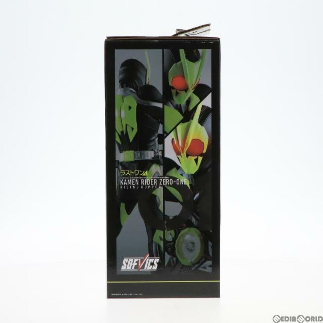 BANDAI - ラストワン賞 SOFVICS 仮面ライダーゼロワン ライジング