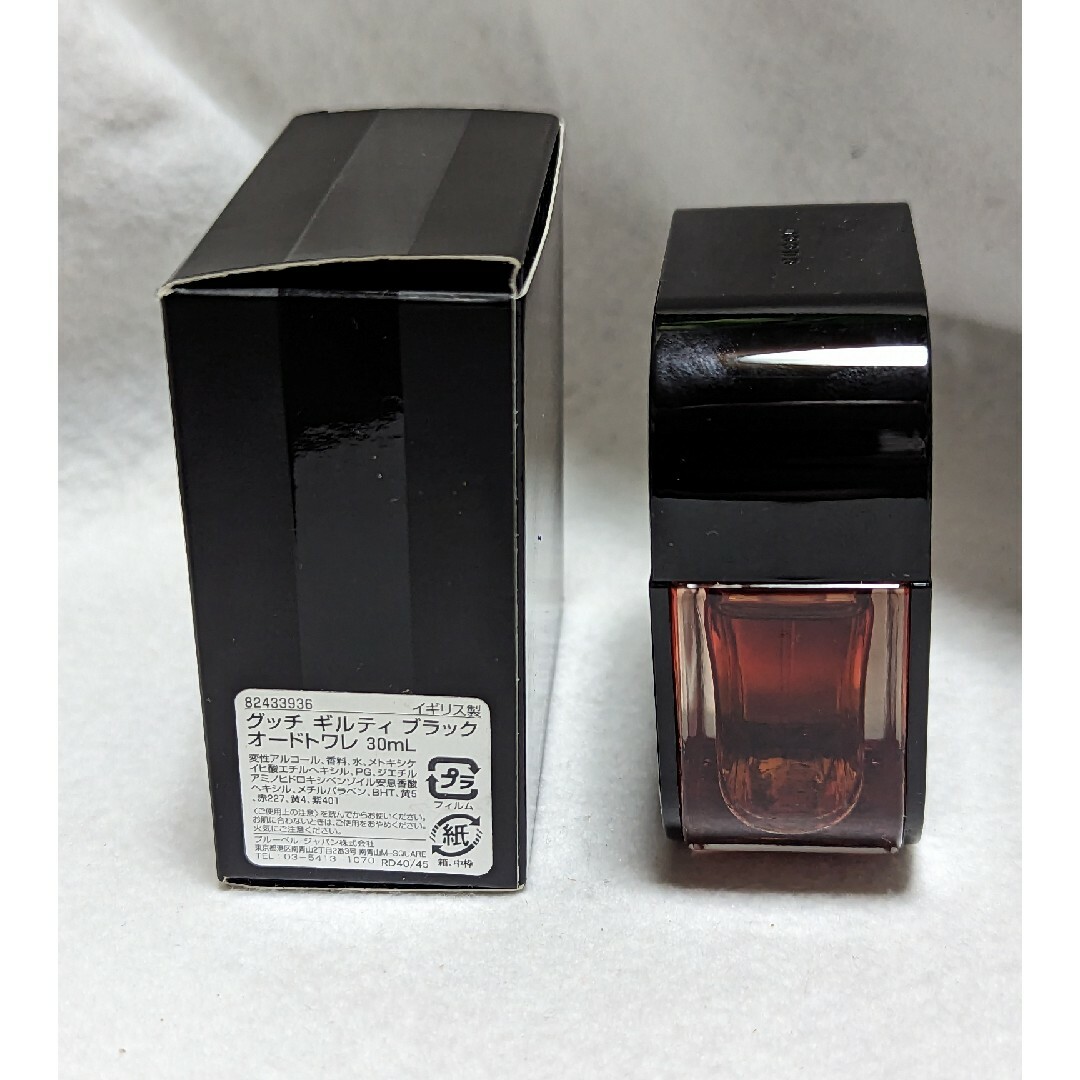 GUCCI - 廃盤希少グッチギルティブラックオードトワレ30mlの通販 by