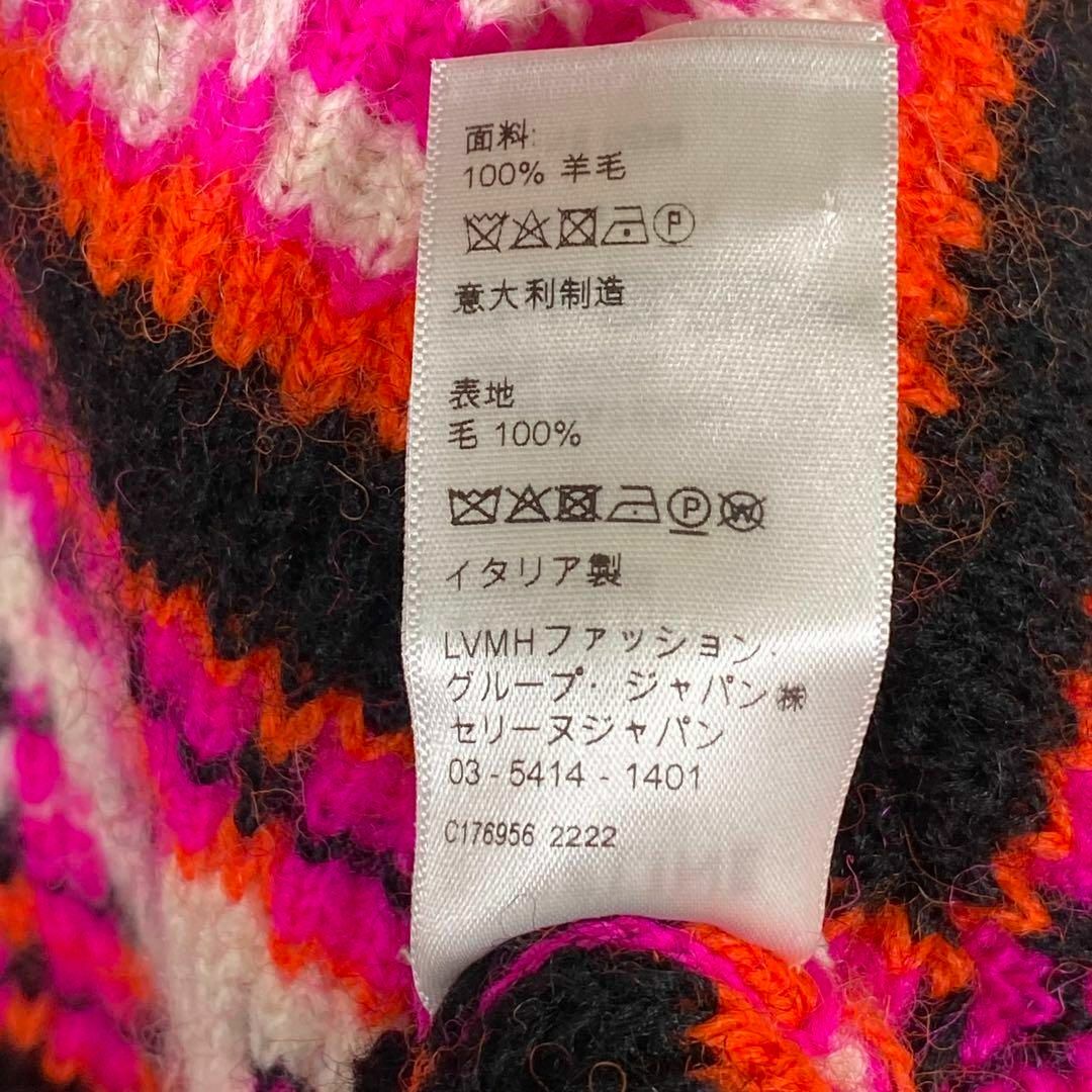 CELINE - 『CELINE』セリーヌ (XS) ジャガードニットカーディガンの