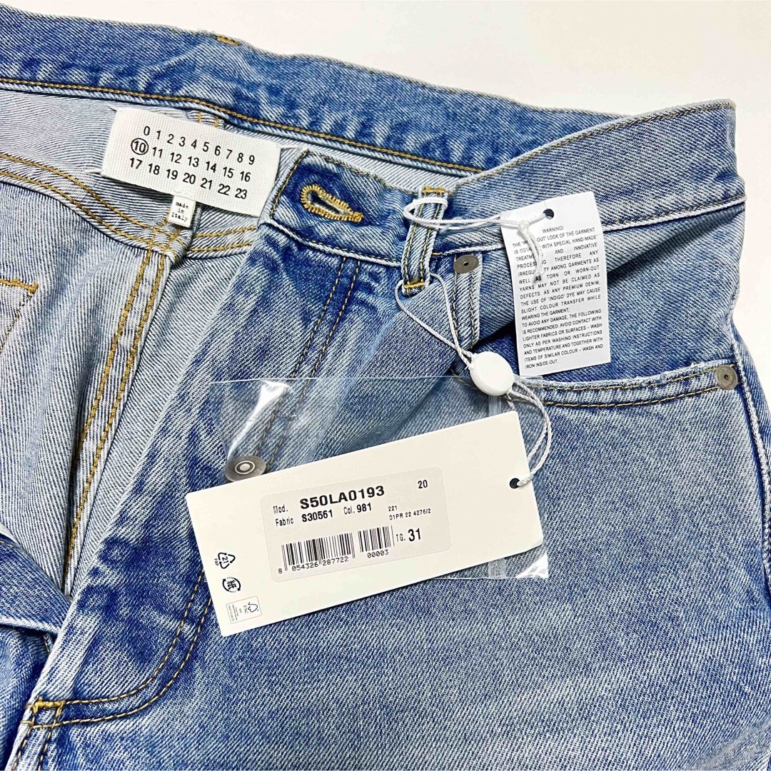 Maison Margiela（旧Maison Martin Margiela） - 31 新品 メゾン