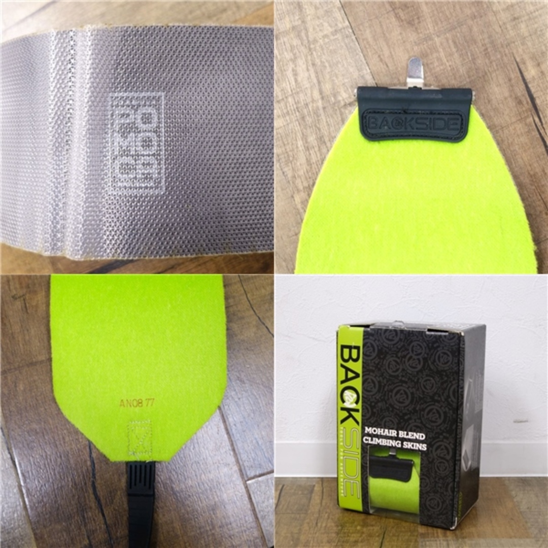 スキーシール クンバック104 170cm ポモカ K2 BACKSIDE スキーシール