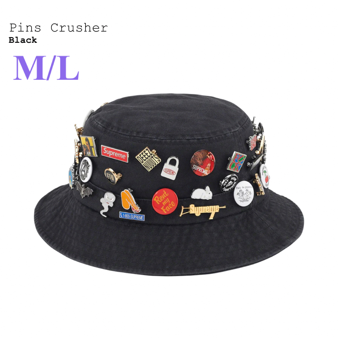 Supreme - Supreme Pins Crusher Blackの通販 by