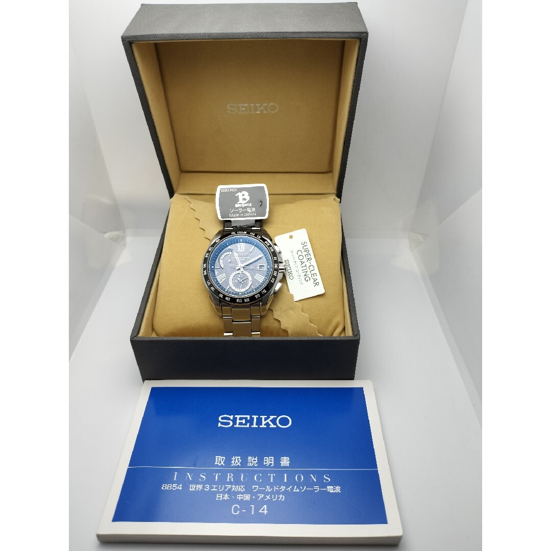 セイコー ブライツ 電波ソーラー ワールドタイム 8B54 電波時計の通販