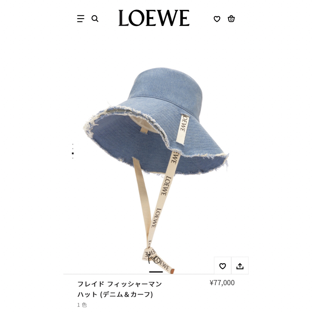LOEWE - LOEWE フレイド フィッシャーマン ハット デニム & カーフの