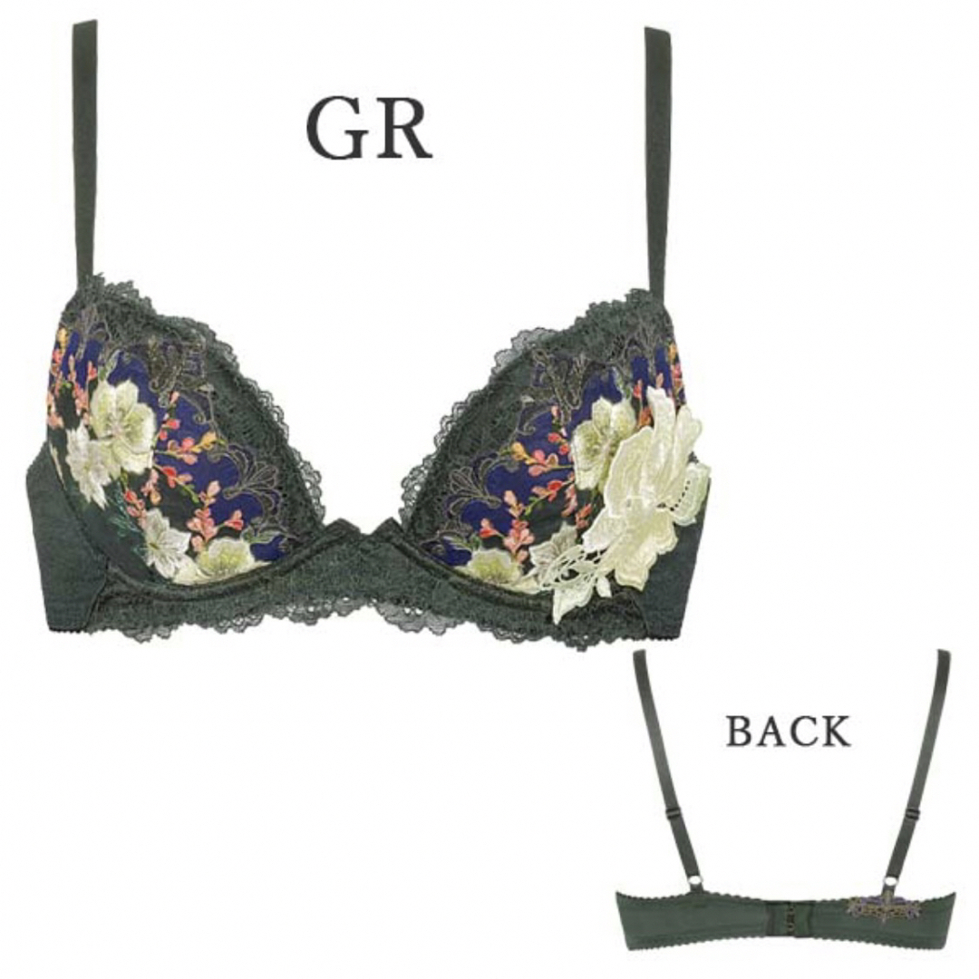 Wacoal - サルート93グループフロントエックスブラソングセット