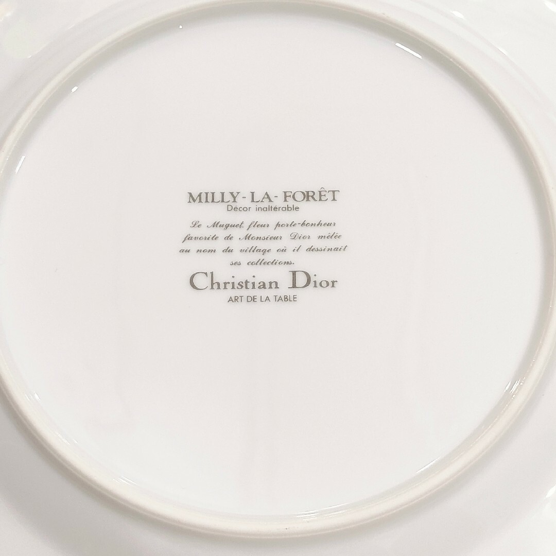 Christian Dior - Christian Dior ディオール プレート皿 すずらんの
