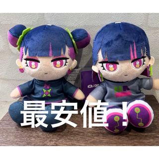 2031334819.jpg?1694951358