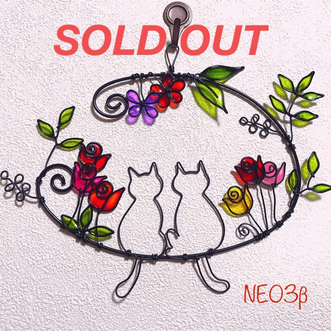 WL NE03β ネコねこ猫】ディップアート ワイヤークラフト ワイヤー