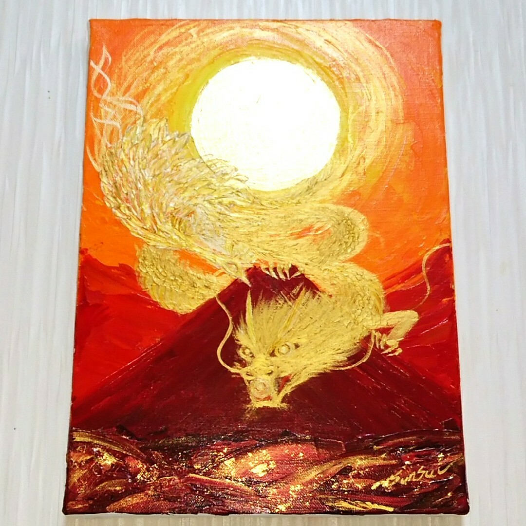 開運絵画龍のエネルギー鳳凰健康運金運運気上昇金箔