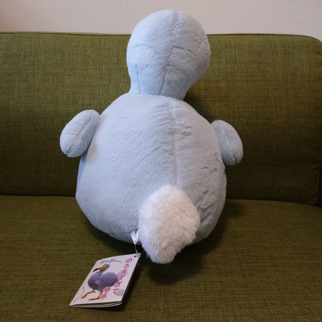 大きいぬいぐるみ ドードー わけあって絶滅しました。 のろますぎて