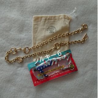 DEUXIEME CLASSEのフリマアイテム一覧