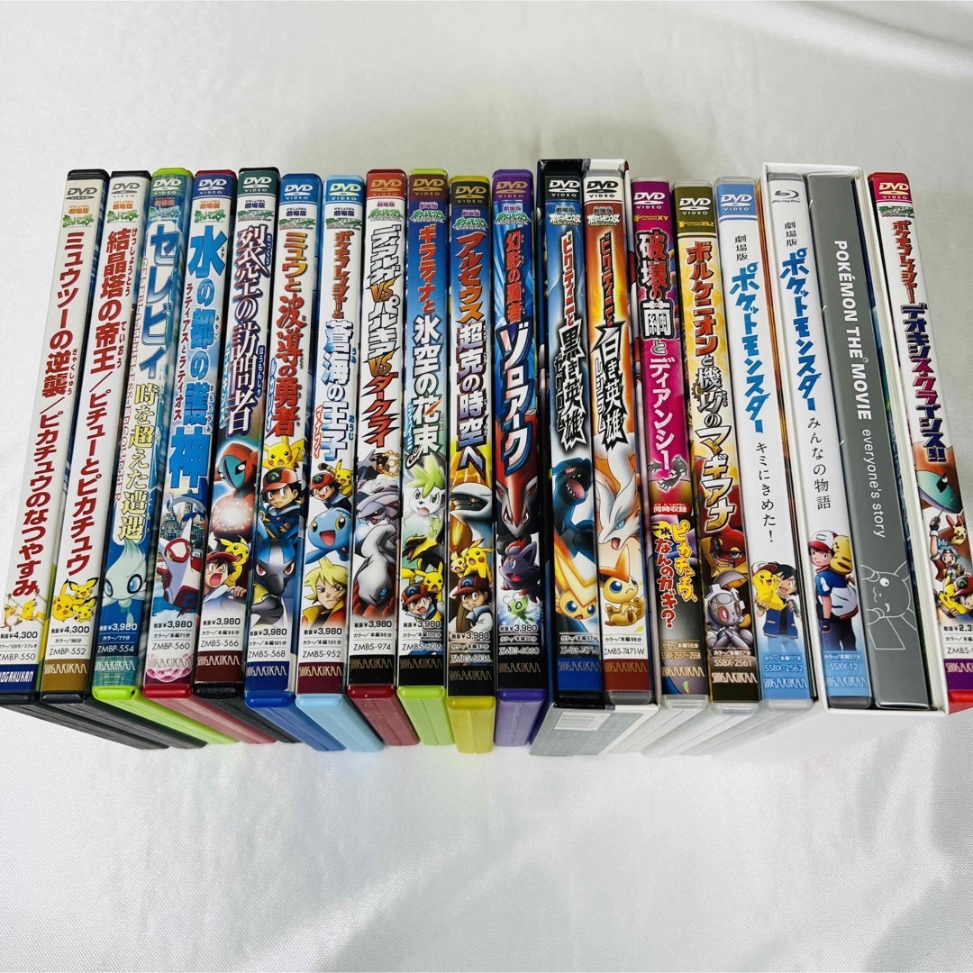 劇場版 ポケモン DVD 17本セットの通販 by Ri.'s shop｜ラクマ