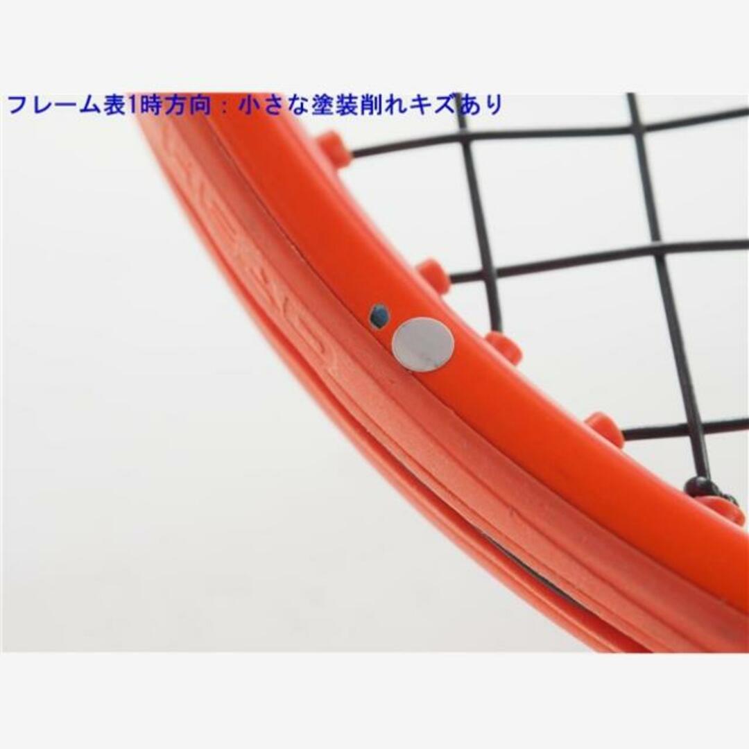 HEAD - 中古 テニスラケット ヘッド ラジカル プロ 2023年モデル (G2