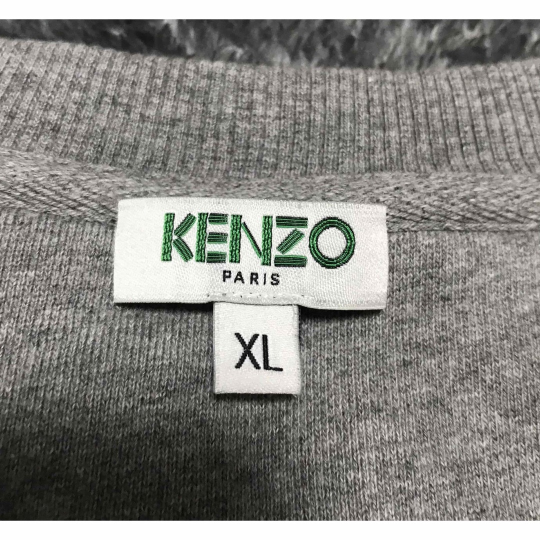 KENZO - KENZO eye スウェットの通販 by TK｜ケンゾーならラクマ