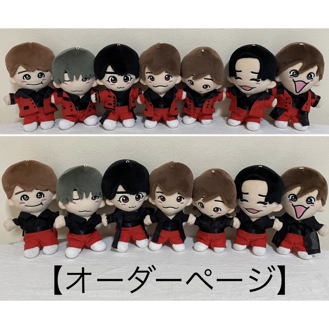 ちびぬい なにわ男子「POPMALL」赤×黒衣装【オーダーページ】の通販 by