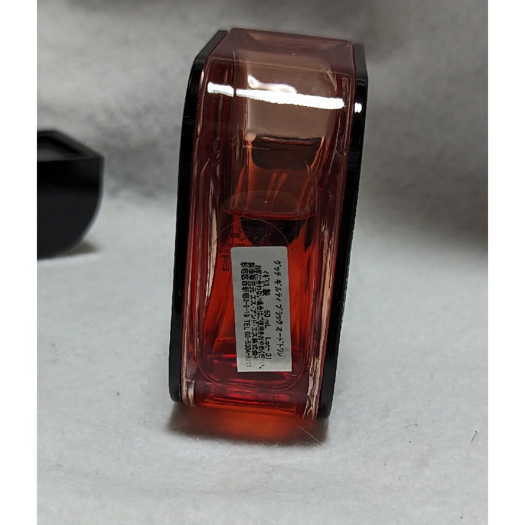 GUCCI - 廃盤希少グッチギルティブラックオードトワレ50mlの通販 by