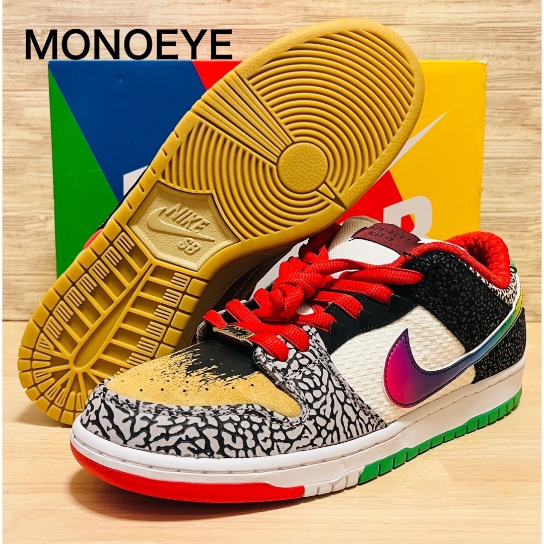 NIKE - ナイキSB ダンク ロー ワット・ザ・ポール・ロドリゲス 29㎝の