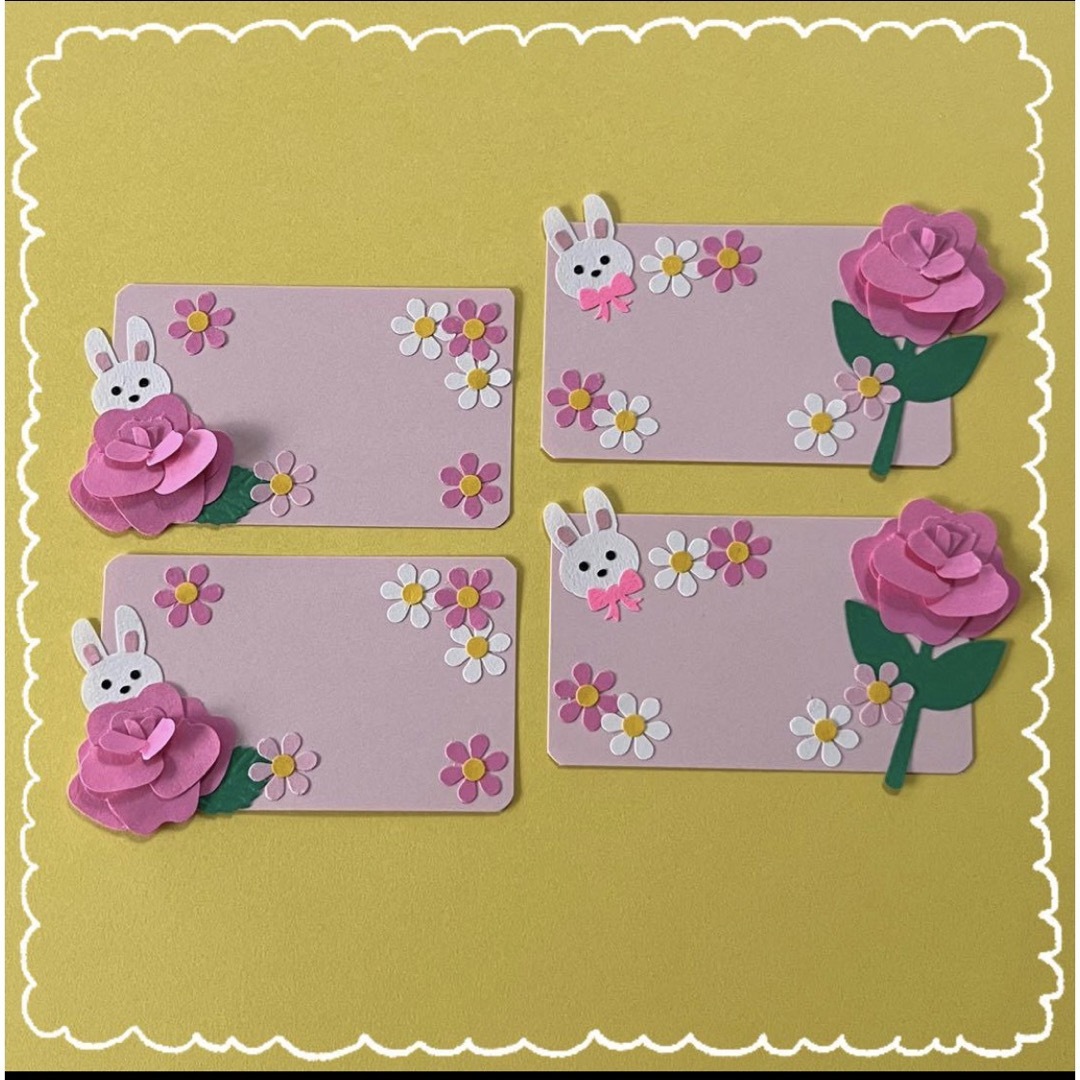 ◇クラフトパンチ◇クラフト◇メッセージカード◇うさぎ・バラ◇お祝い