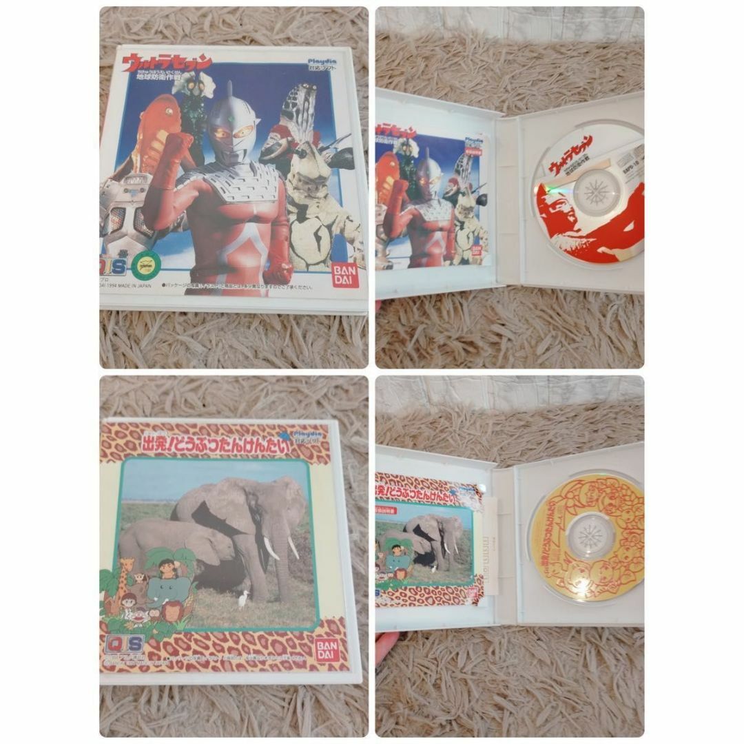 超希少品 プレイディア 本体 バンダイ ソフト付きの通販 by hide's