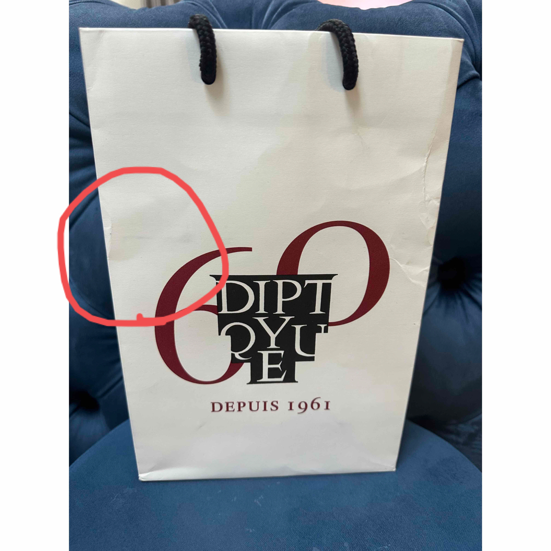 diptyque - 【Mademoiselle様専用】ディプティック トラベルセット