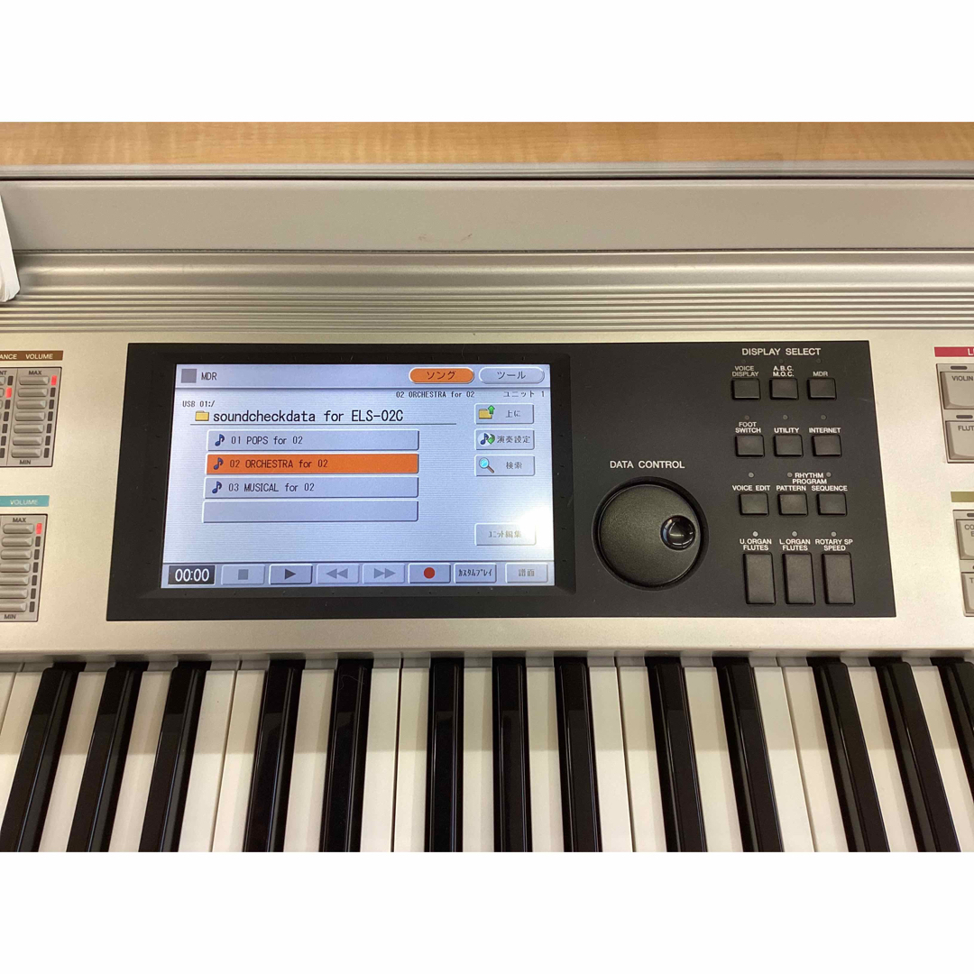 ヤマハ - エレクトーン02Cと全く同じに弾けるバイタライズ02C新しい