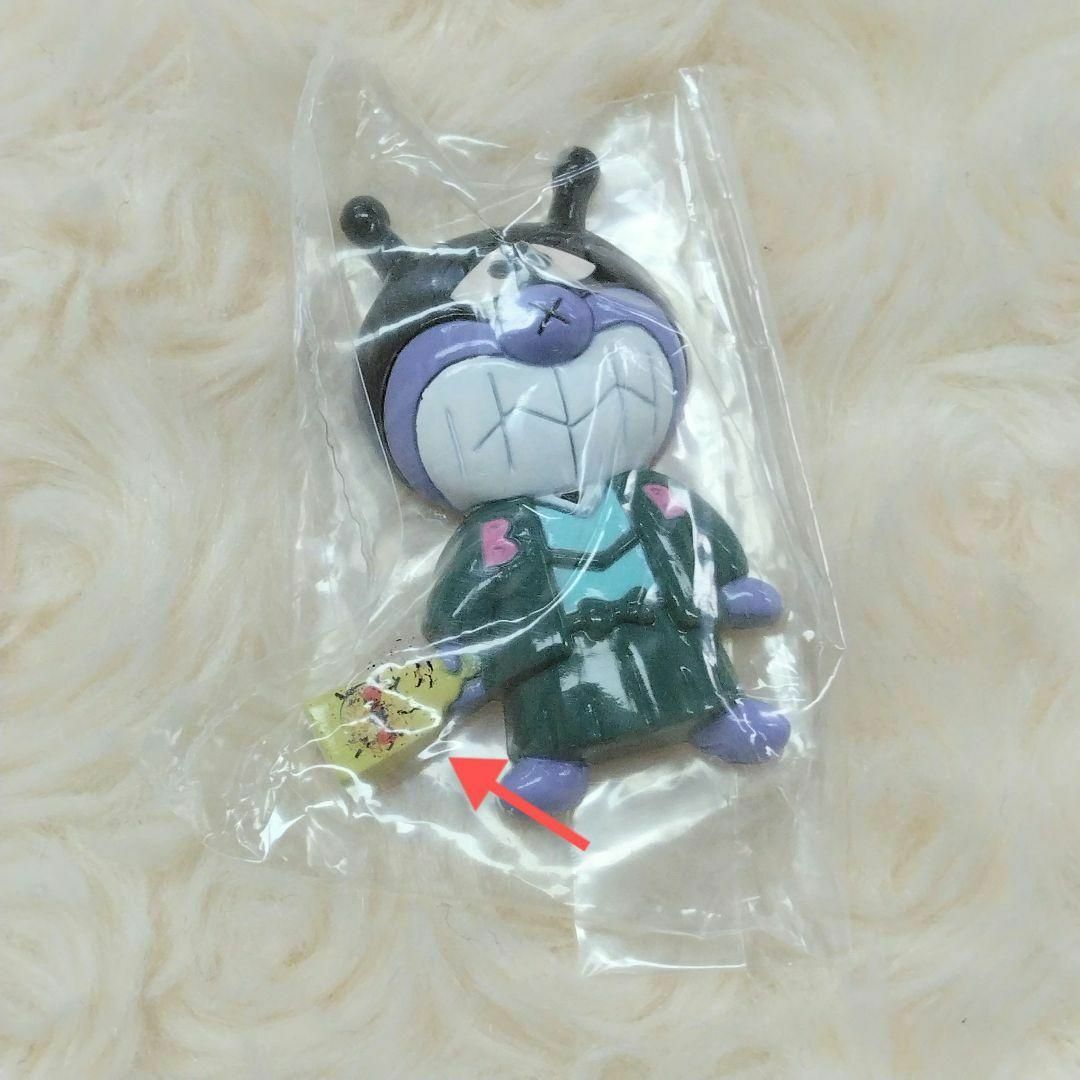 訳あり】それいけ！アンパンマン くっつくんです19 全12種 ガチャの