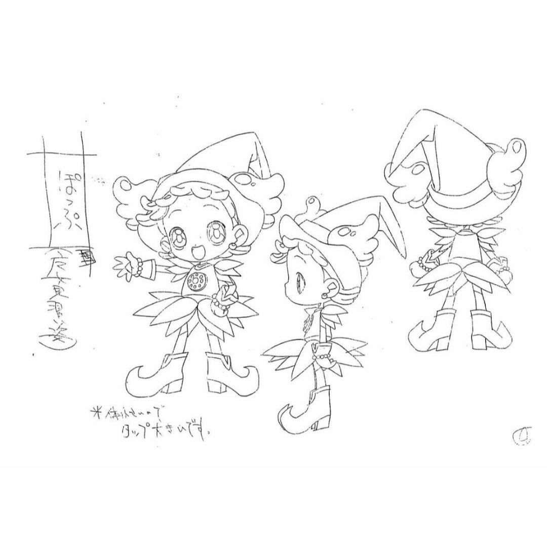 205枚 設定資料集 おジャ魔女どれみ♯ シャープの通販 by 春菊's shop