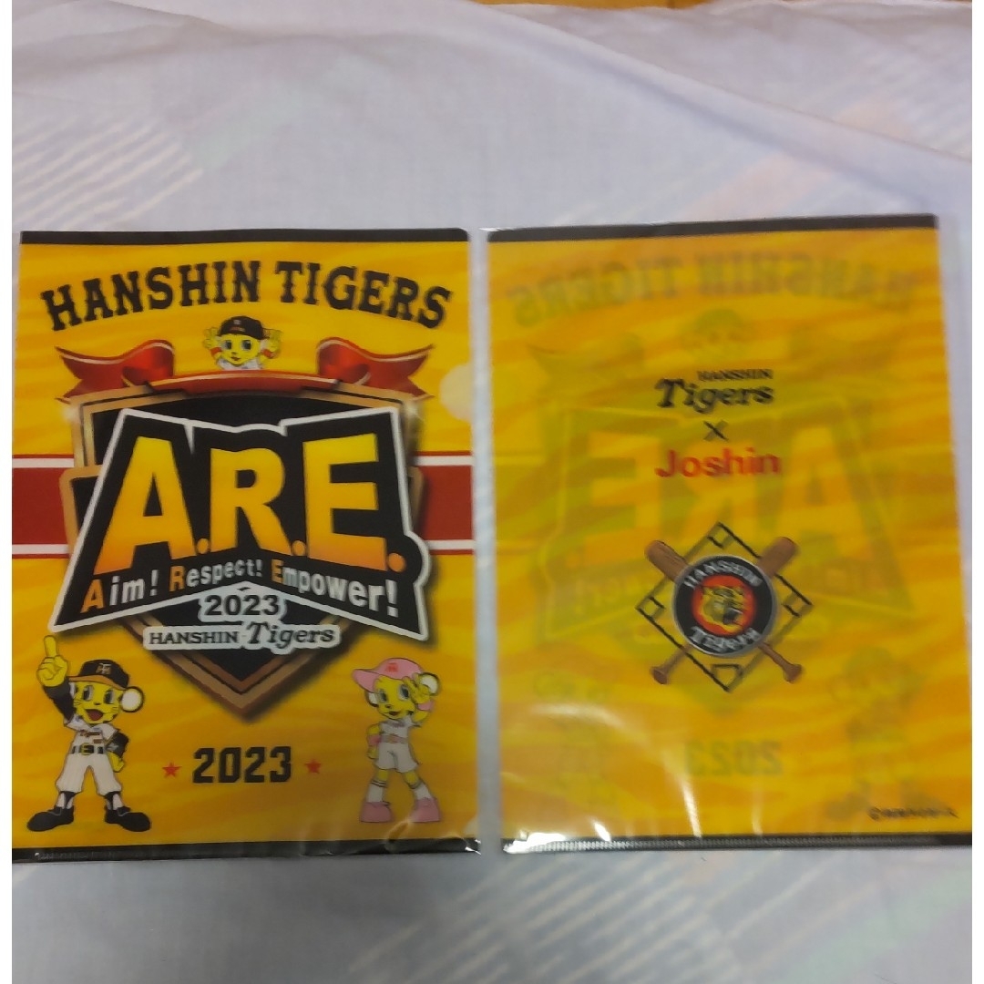 阪神タイガース - 【非売品】ジョーシン 阪神優勝 クリアファイル2枚