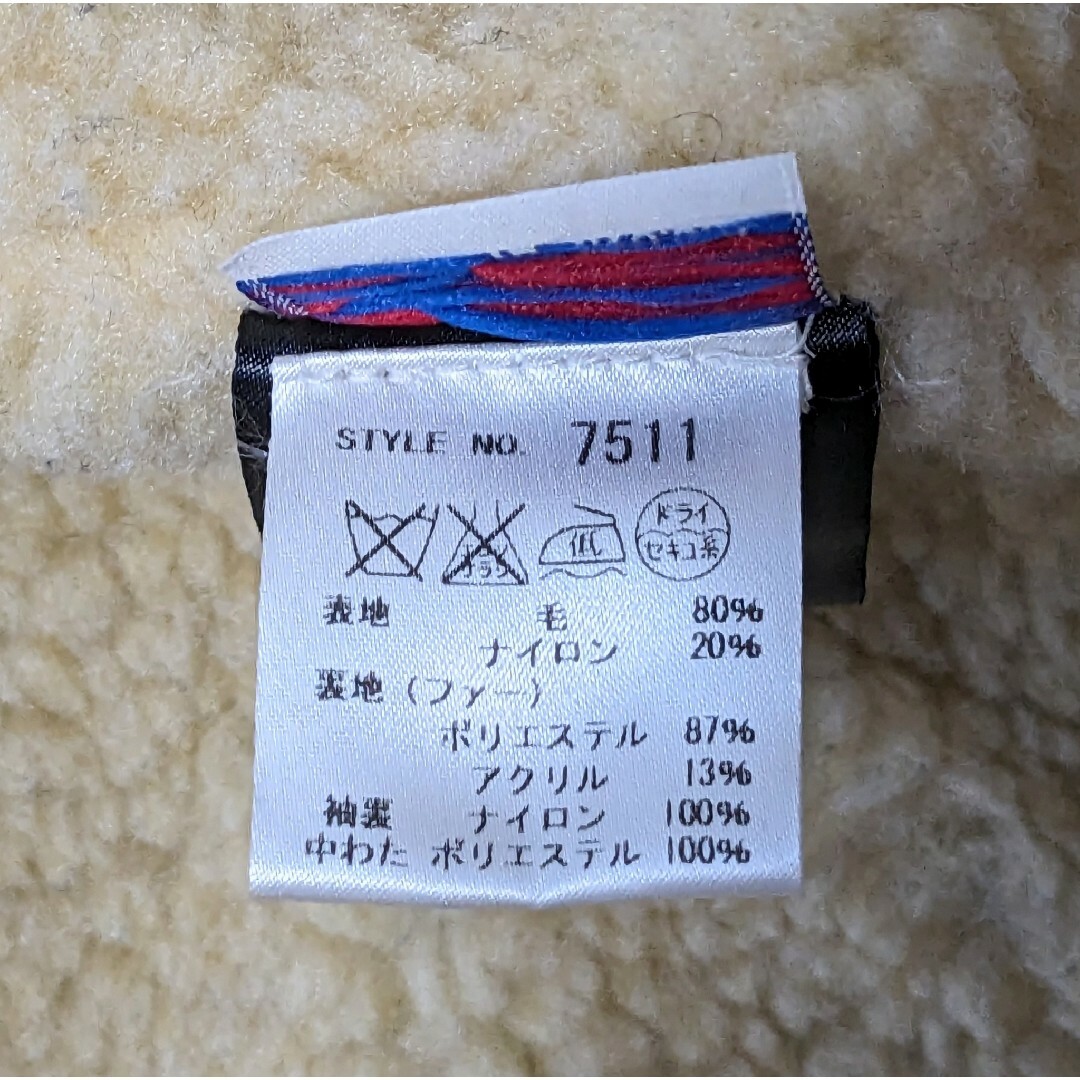 schott - 38 良品 SCHOTT × RON HERMAN Pコートブラック 黒の通販 by