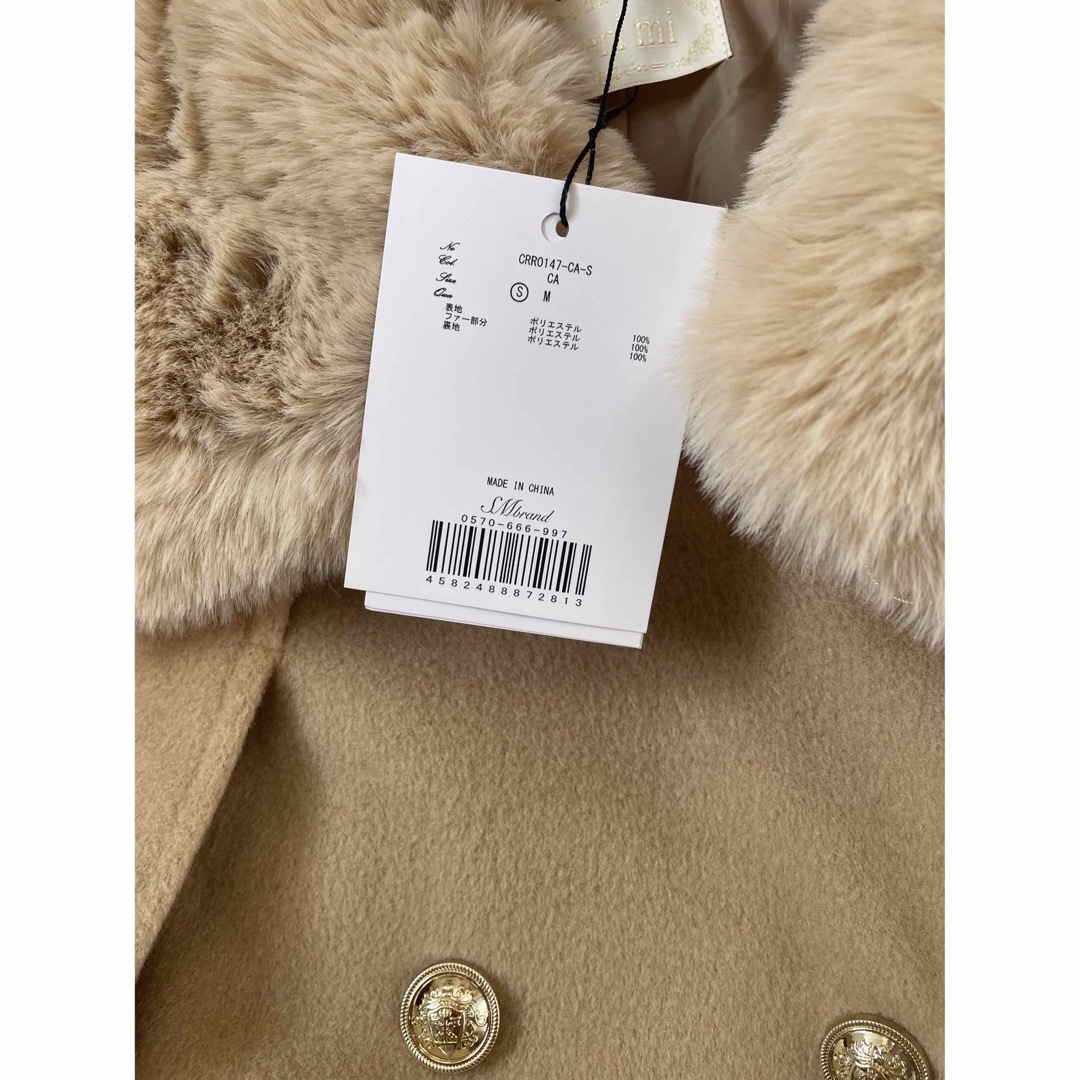 Cheri mi - cheri mi 新品 ファーケープコートの通販 by arisa's shop