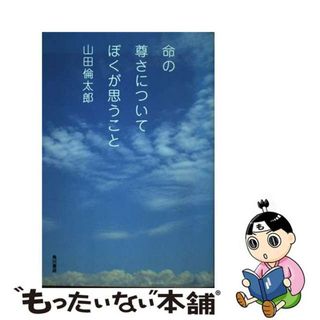 2103763844.jpg?1701221215