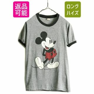 2060852376.jpg?1697506410