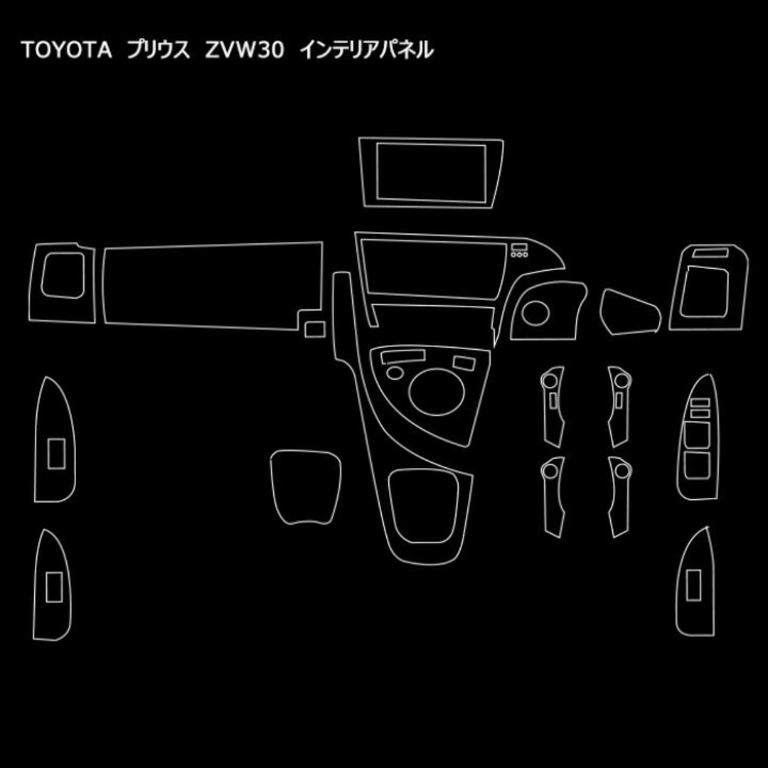 トヨタ - 高品質 プリウス30系35系 インテリアパネル19P ブルー