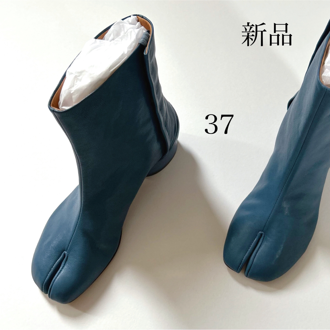 Maison Margiela（旧Maison Martin Margiela） - 新品 37 メゾン